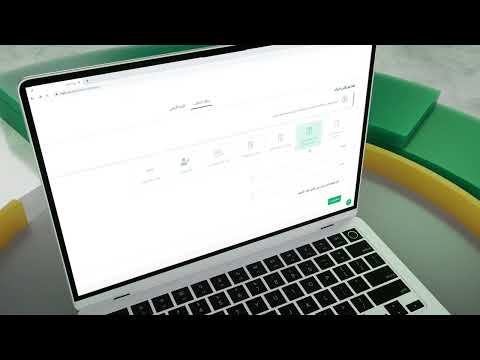شرح خدمة عدلية خدمة طلب إمهال تأجيل السند التنفيذي عبر منصة ناجز