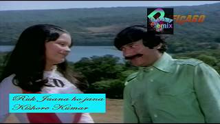 Ruk Jana O Janan (Remix) - DJ Beats x Kishore Kumar - Bollywood, Hindi Remix - Warrant
