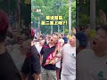 【畫面超鬧】樂天女孩琳妲借位拍輕軌 背後「集體張嘴」超爆笑｜輕軌｜琳妲｜借位｜樂天女孩