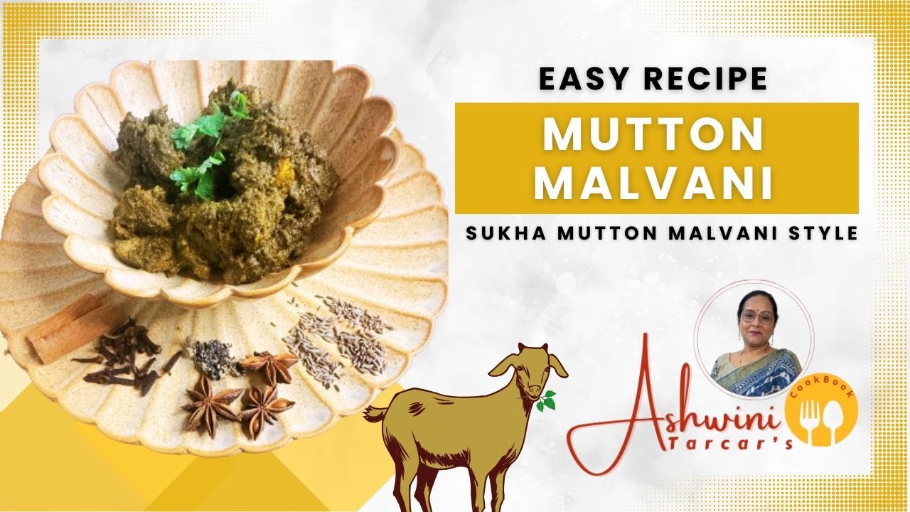 How to make Sukha mutton Malvani style ? Easy recipe