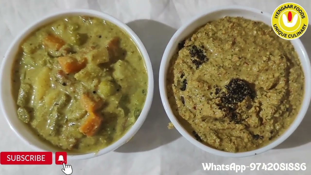 IYENGGAAR FOODS-SAGU & CHUTNI-ಸಾಗು  ಮತ್ತು ಚಟ್ನಿ