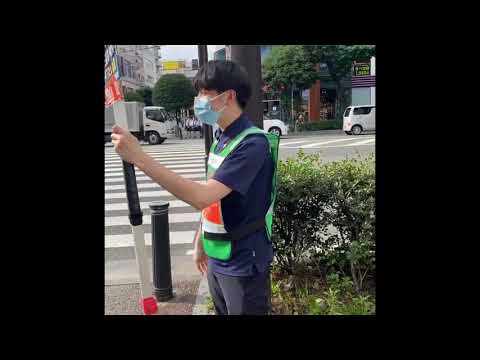 献血DJマン
