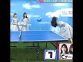 スマッシャー河田陽菜と被弾する影山優佳 の動画、YouTube動画。
