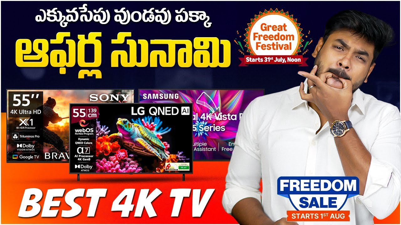 Top 10 Smart TV Deals to Buy in Amazon Freedom Festival Sale & Flipkart Freedom Sale 2025