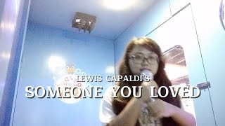 Download lagu 🎤 ARTIST TRAINEE | SOMEONE YOU LOVED -  LEWIS CAPALDI | KARAOKE COVER SONG | EPISODE 4 | S1