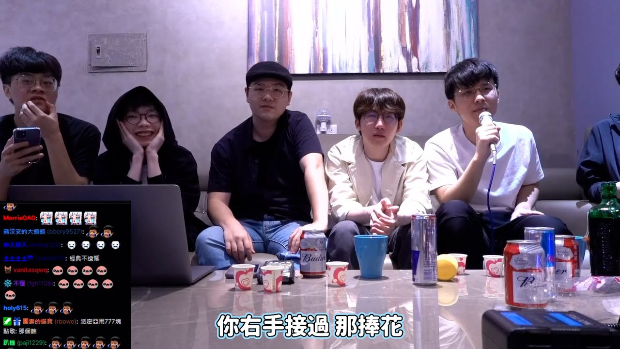 [字幕] RB世誠 - 77公寓  - 連世誠【不遺憾】