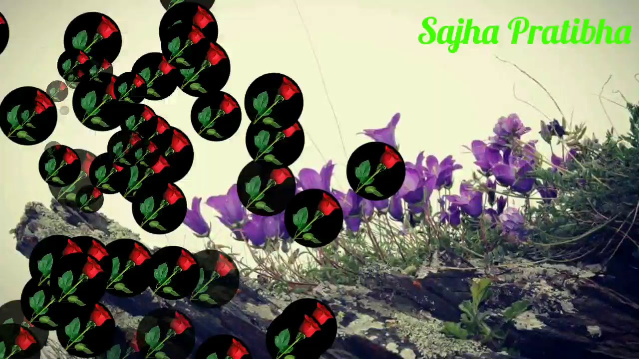 Dear Kalyan Tone Only नेपाली सुमधुर धुन