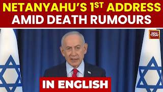 Netanyahu Addresses World Media On Iran War, Says 'World Owes Deep Debt To President Trump'