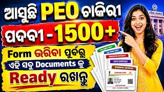 PEO Vacancy 2026 | OSSSC PEO Recruitment 2026 Notification | Odisha PEO Recruitment 2026
