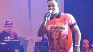 Rua Sem Sada  Ricardinho