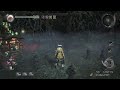Nioh Remastered - Abismo #07 | Andar 130 ao 140 | Projeto 2026