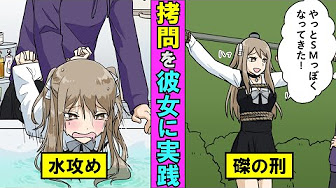 最新190話 義勇 行冥 実弥の赫刀は無惨に効果がない そして同期組 痣の伏線とは 鬼滅の刃 考察 ネタバレ注意 Cut Youtube