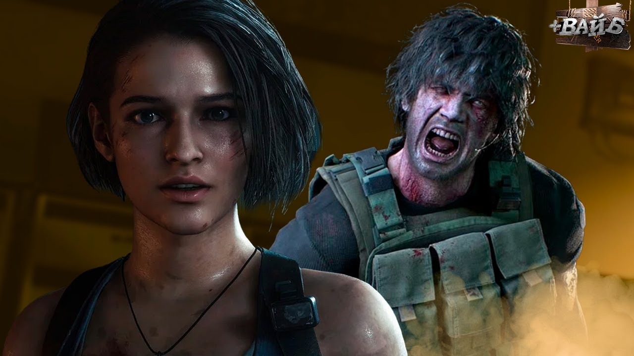 СПУСКАЮСЬ ПОД ЗЕМЛЮ resident evil 3 #5