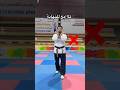 تابع للنهاية تايكوندو كابتن انس اوزون taekwondo #shorts #short #taekwondo #shortsvideo #shortvideo