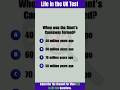 life in  uk test 2026 | #lifeintheuktest2026 #ukcitizenshiptest #uktestquestions #ukilr