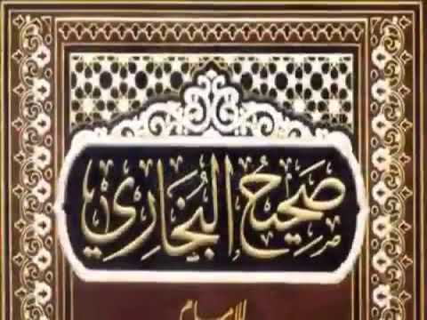 اللهم بلغت اللهم فاشهد 