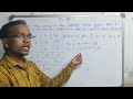 Arithmetic progression 5.2