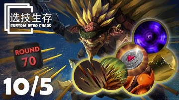 Bristleback Round 70 Easy Game - Dota 2 Custom Hero Chaos