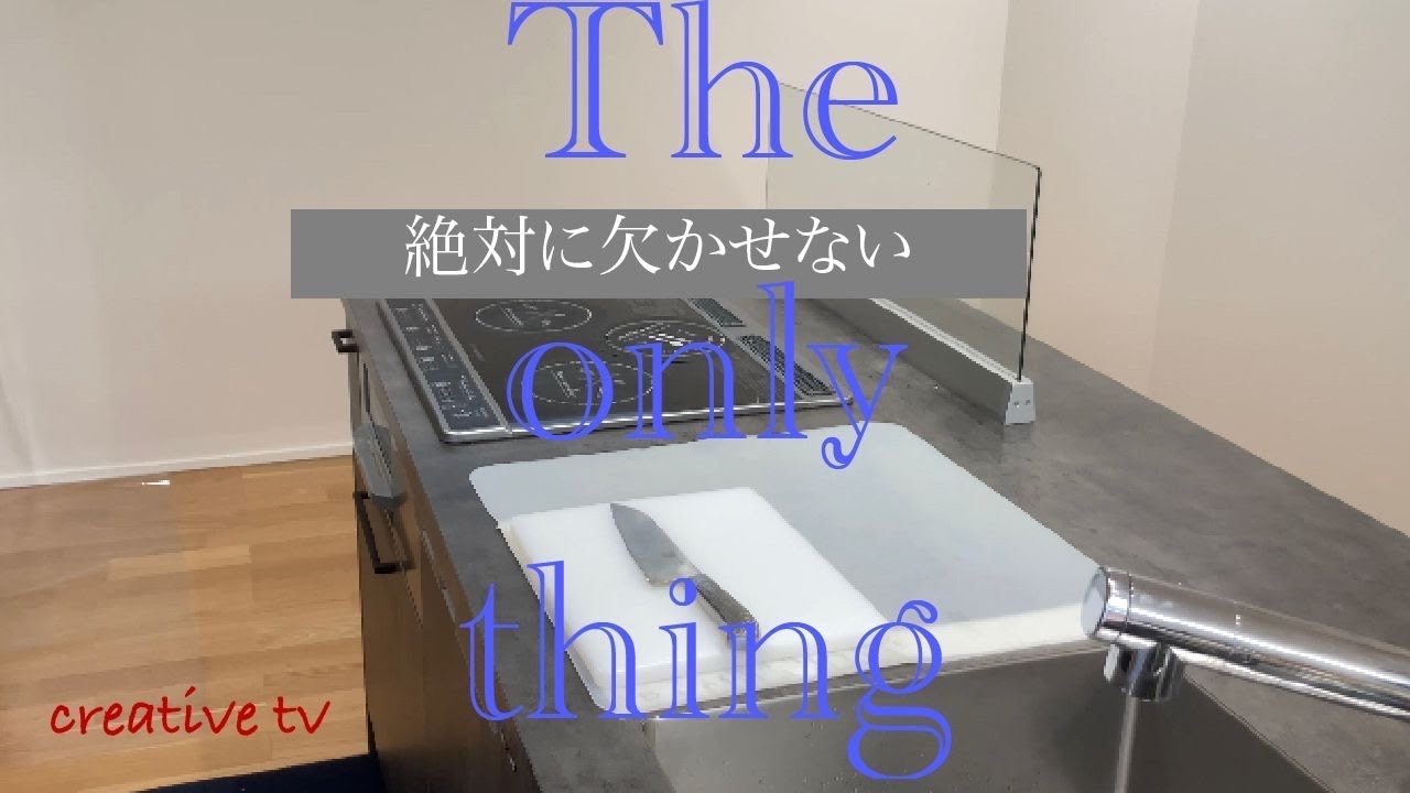 大人気新作 セコクイック AMC 圧力なべ 鍋用 ステンレス 蓋 調理器具