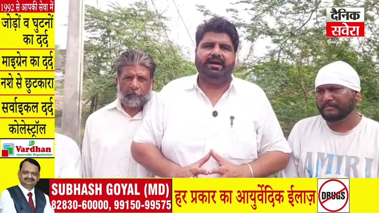 ਪੱਤੋ ਹੀਰਾ ਸਿੰਘ ਦੇ ਸਰਪੰਚ ਹਰਵਿੰਦਰ ਸਿੰਘ ‘ਹੈਪੀ’ ਦਾ ਹੋਇਆ ਅੰਤਿਮ ਸੰਸਕਾਰ,12–14 ਗੋਲੀਆਂ ਮਾਰ ਕੀਤਾ ਗਿਆ ਸੀ ਕ/ਤਲ