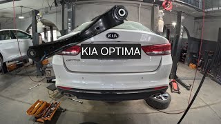 rear lower side ( assist) arm replacement ... kia optima 2016-2021 (torque specs)