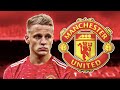 OFFICIAL: Manchester United Sign Donny van de Beek For £40m | W&L