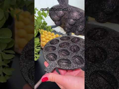 Форма для випікання горішків горішниця з антипригарним гранітним покриттям на 12 горіхів, видео 1