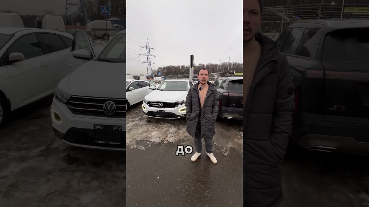 Выдача VW T-ROC нашему клиенту!!