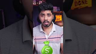 Don’t Invest In Large Cap Funds. #mutualfunds #largecapfund