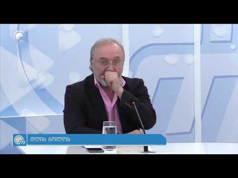 TV Obiektivi მერაბ რატიშვილი გადაცემაში \'დღის ბოლოს\' 28.06.2022