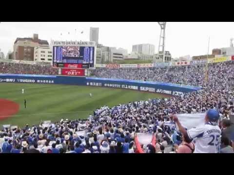 横浜DeNAベイスターズ　山﨑康晃投手入場シーン（2016.6.4）