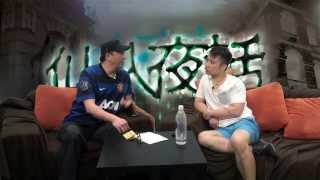 仙人夜話 ep49b 原來住凶宅隔離都恁大鑊 20150407b