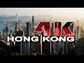 HONG KONG | S.A.R - P.R.C - A TRAVEL TOUR - UHD 4K