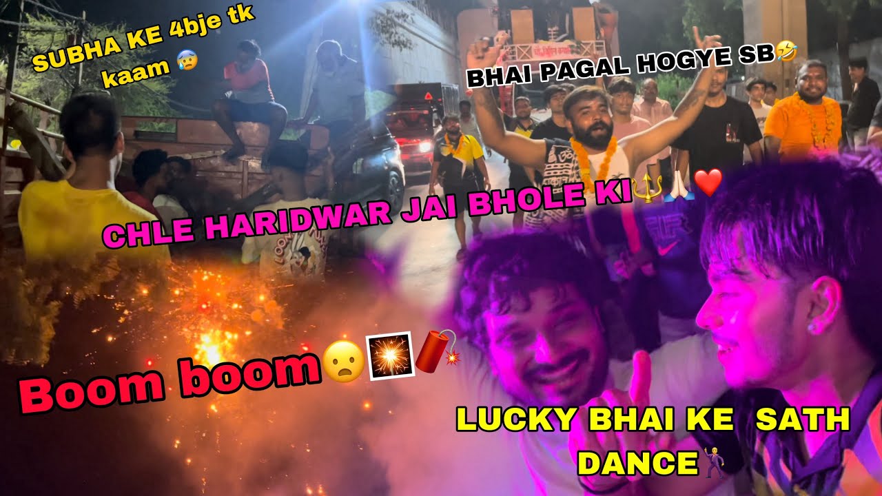 BASANT GAON DAK KAWAD 2024 🔱🙏🏻❤️PART 1  PUBLIC HUII PAGAL😆🔊DJ VIPIN KAPASIYA NO 1💥#kawadyatra