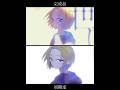 比較#shorts