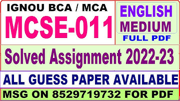mcse 011 solved assignment 2022-23 / mcse 11 solved assignment in english / ignou bca and mca