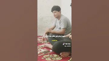 الراحل زيد السومري جنهه هل مره صدك متفاركين 