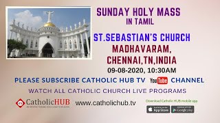 Live sunday holy mass in tamil | st ...