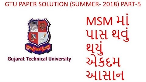 GTU Paper Solution Material Science & Metallurgy Summer 2018 (Part- V)