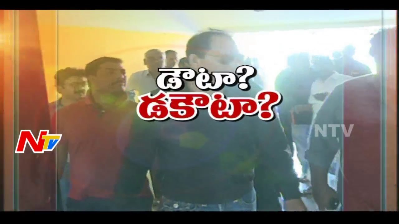 Why HCA Rejected Azharuddin's Nomination || Focus || Hyderabad Cricket || NTV