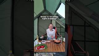 Товары для рыбалки и туризма от бренда «УЛОВ» можно заказать по ссылке в шапке профиля😉