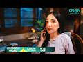Laaj Episode 09 Promo | Tonight At 8:00 PM | Aiza Awan - Syed Jibran - Sachal Afzal | Green TV