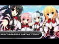 Wagamama High Spec W English Patch CFW PS Vita Gameplay 