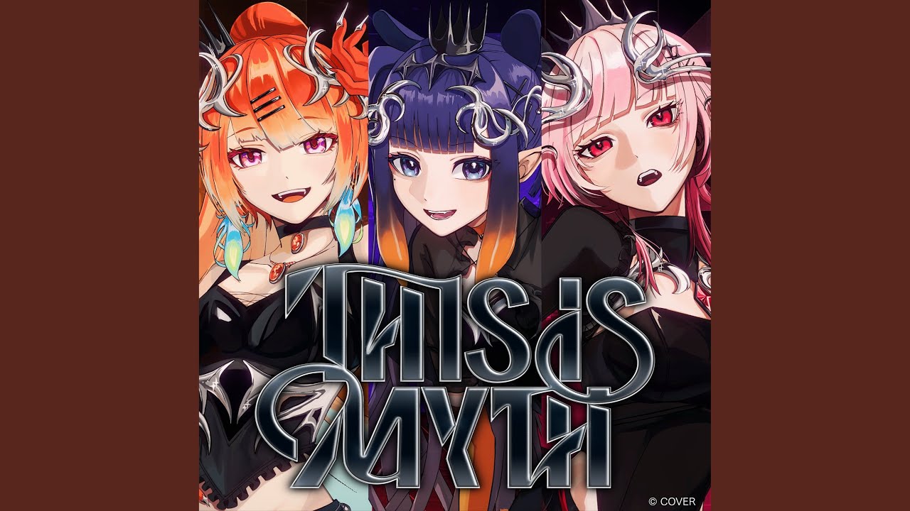 THIS IS MYTH (Instrumental)