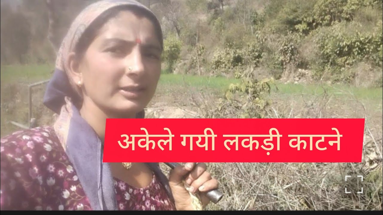 Manju dely vlog❤ 1.3.2026