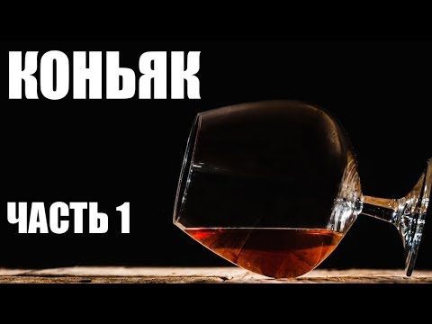 Video: Konyak üzərində Viburnum Tincture Necə Edilir