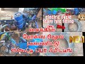#electric சைக்கிள் e bike அப் மோட்டார் Fox Kambi ரிமூவ் பண்ணிட்டு hub motor havy Scooty tyre change.