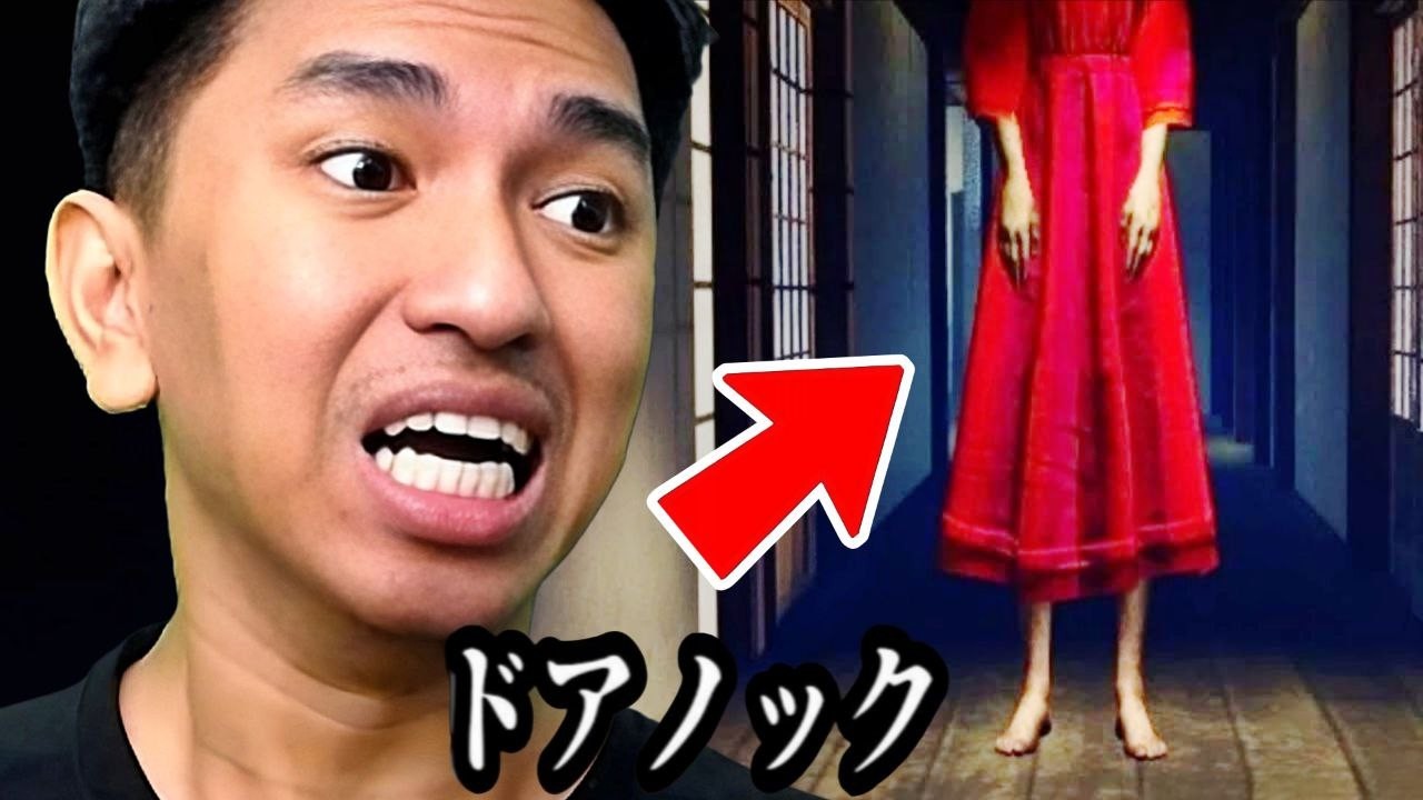 ខ្មោចជប៉ុន គោះទ្វារតាមរកប្ដី ! 😨😱