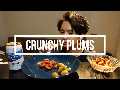 【ASMR】Crunchy plums