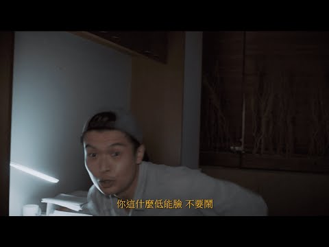 我要把我脫口秀專場的內容毀掉